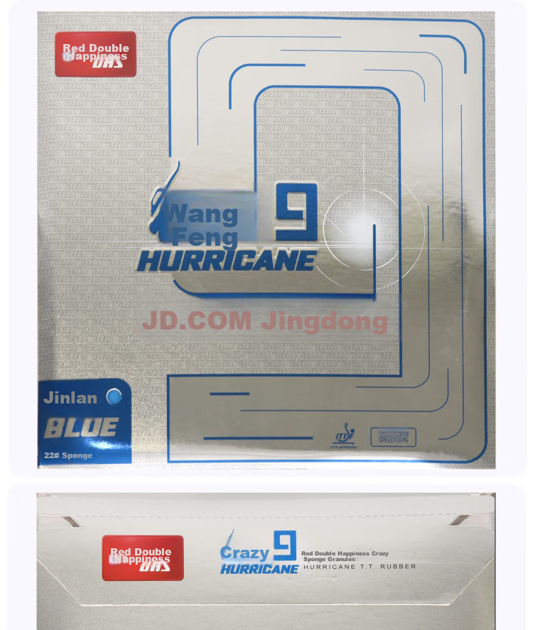 DHS Kuangbiao 9 Table Tennis Rubber Set, Kuangbiao Nine Colorful Rubber, Blue 39 Degrees 2.15mm 3