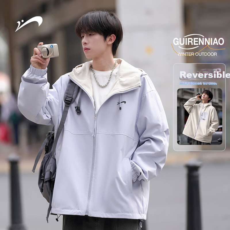 Guirenniao Reversible Jacket Men Spring Autumn New American Workwear Hooded Jacket Moonlight Blue S