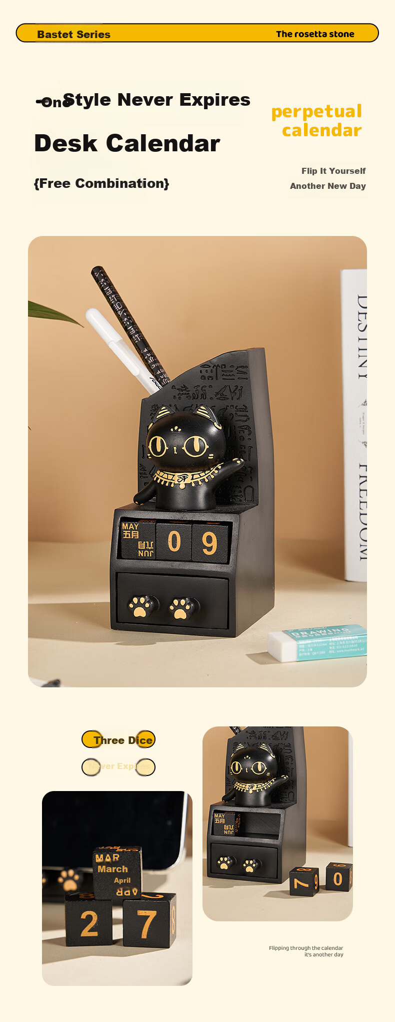 British Museum Birthday Cute Cat Rosetta Stone Storage Box Phone Holder Calendar Ornament Gift for Men and Women 8
