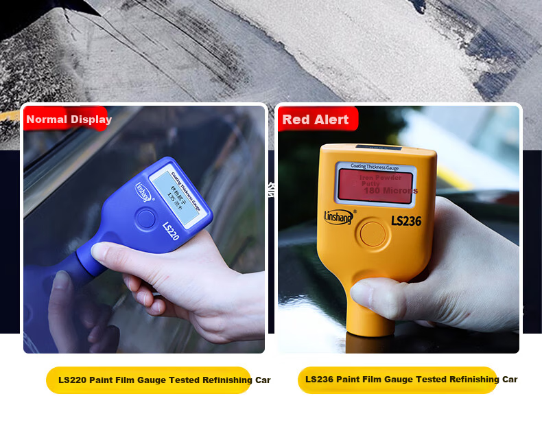 Linshang Coating Film Thickness Gauge LS239 High-Precision Used Car Coating Thickness Meter for Measuring Iron Powder Putty 4