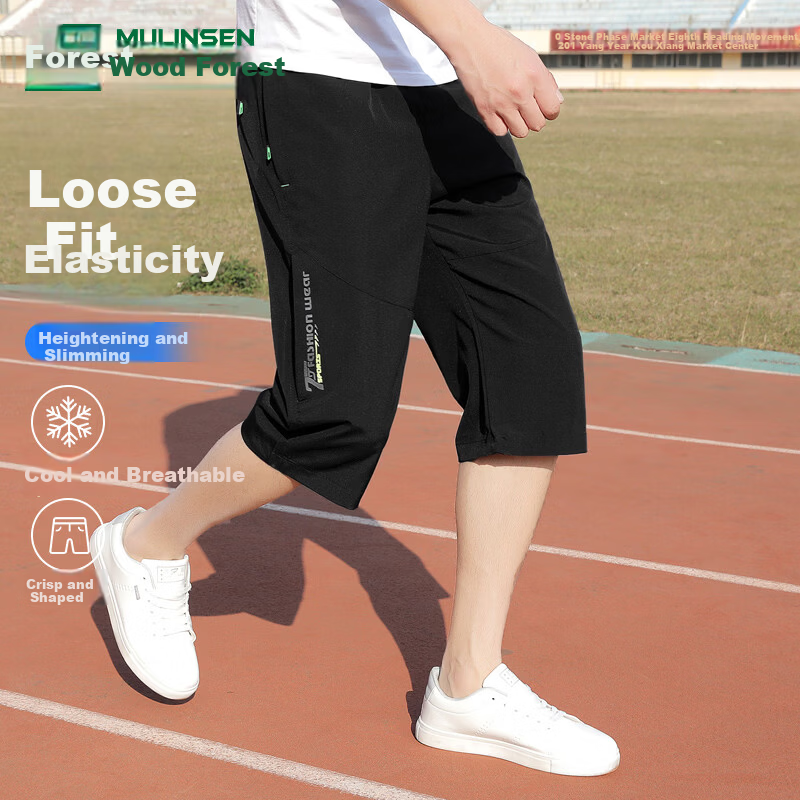 MULINSEN Men's Summer Four-Way Stretch Cool Versatile Sports Casual 3/4 Length Shorts Black XL