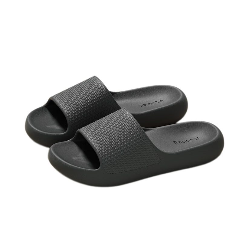 Beiduo Yang Men's Summer 2026 Home Bathroom Floor Non-Slip Lightweight Couple Slippers Ivory Yellow Size 42-43