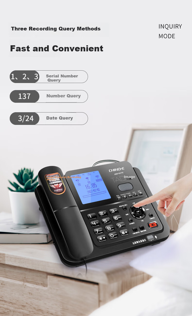 CHINO-E Recording Telephone Loop Recording 4400 Hours Phonebook One-Key Dialing Fixed Desk Phone Office Home Password Protection Computer Management G076A Black 64G Version 6
