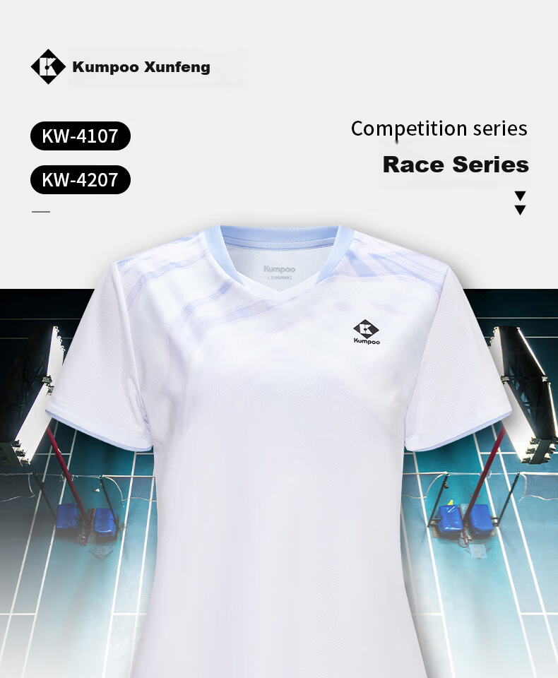 KUMPOO Badminton Short Sleeve Sports Series Quick-Dry Breathable Competition Jersey KW-4207 Women's Light Purple M 1