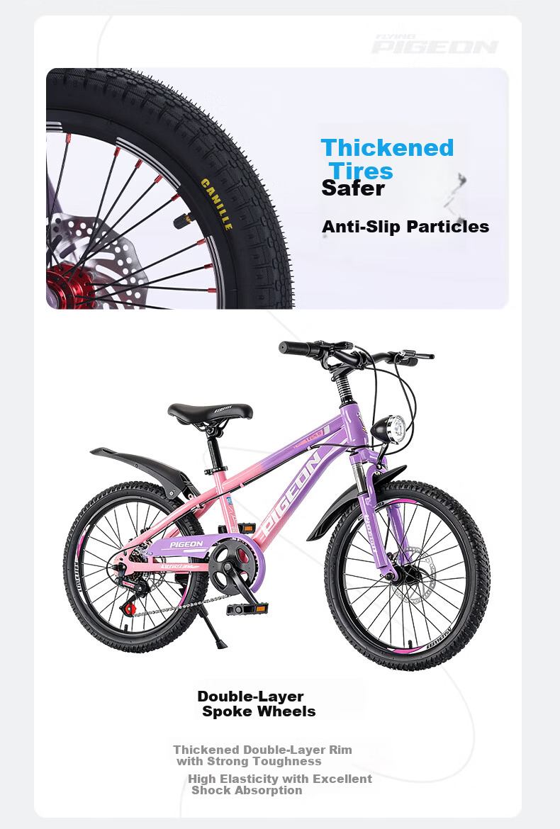 Feige Children's Bicycle TuoJie-T6 Mountain Bike Boys and Girls Student Pedal Bike Kids Bike Xingmang Pink Purple 7-Speed 20 Inch 14