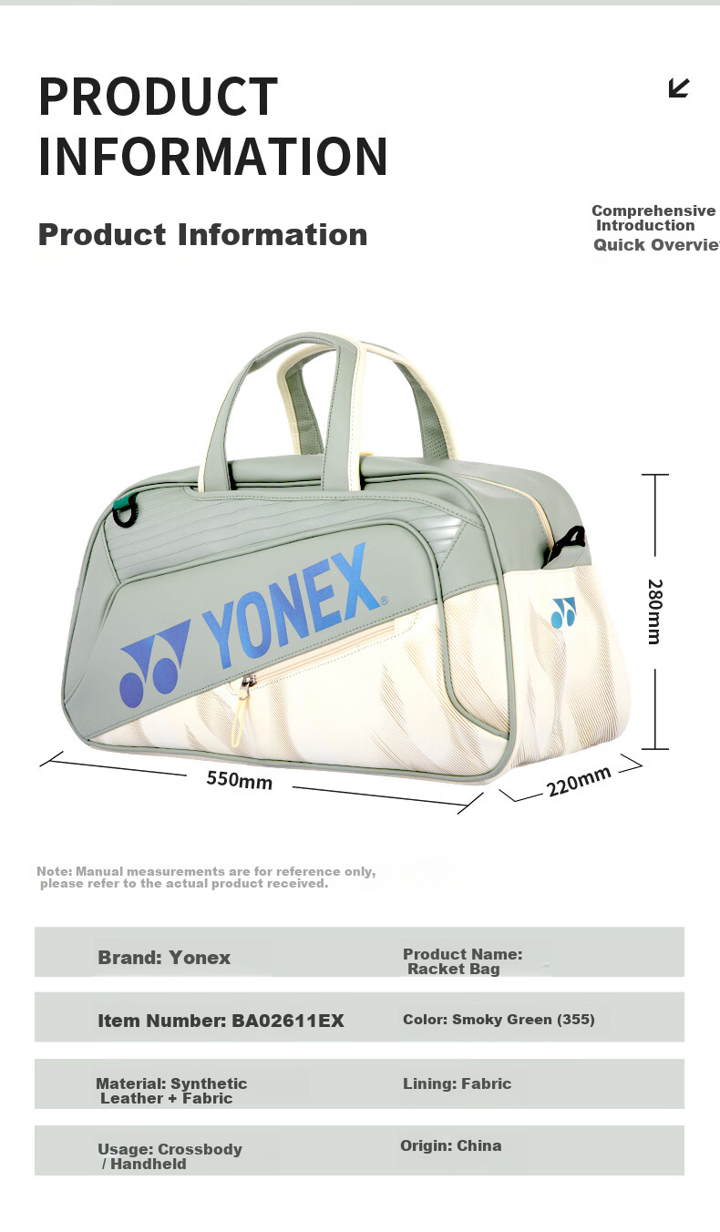 YONEX Badminton Bag Fashionable Multifunctional Large Capacity Children's Youth Backpack BA351CR Lime Yellow 9