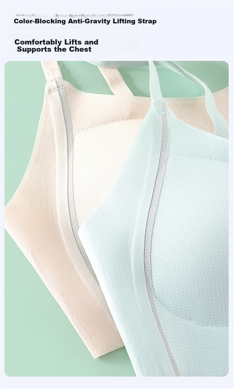 Herbal Original Color [10A Antibacterial] Girls' Seamless Back Beauty Sports Shockproof Bra for High School and Middle School Developing Girls 10