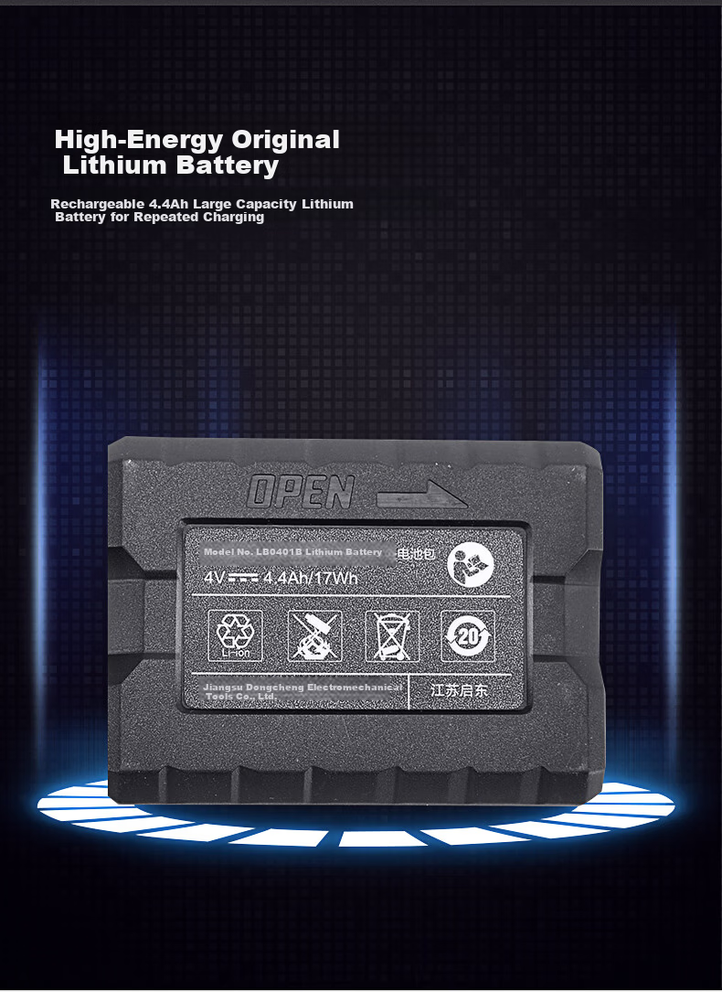 Dongcheng Level Battery Pack LB0401B Green Light Level 2-Line 3-Line 5-Line Lithium Battery 2
