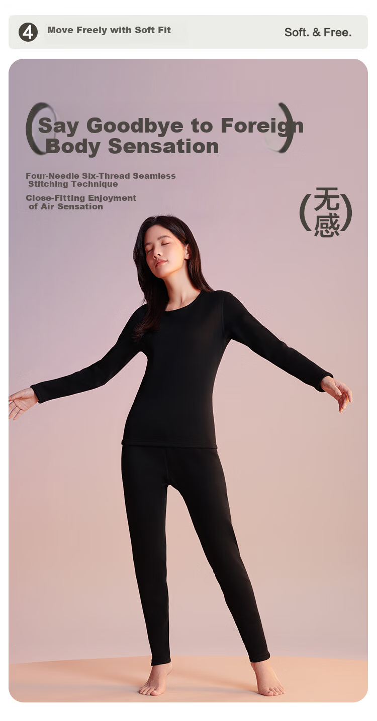 Hodo Women's Thermal Underwear Set Fleece Lined Thickened Colored Spun Crew Neck Base Layer Middle-aged and Elderly Cold Protection Autumn New Bordeaux Red 4