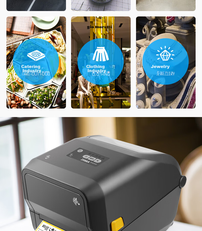Zebra GT800 Upgraded ZD421T Barcode Label Printer Adhesive Asset Tag Thermal Express Electronic Waybill ZD421T 300dpi (Bluetooth + Ethernet) 13