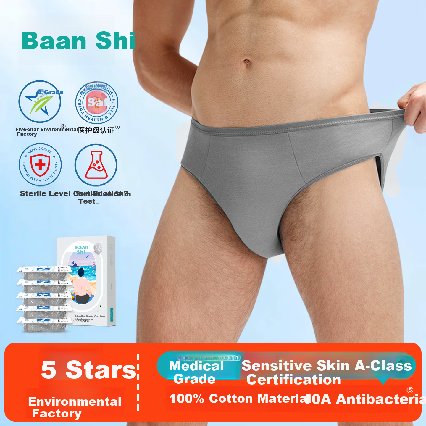 Beianshi Disposable Men's Cotton Sterilized Travel Underwear Wash-Free 5-Pack Individually Packaged Gray Triangle 2XL