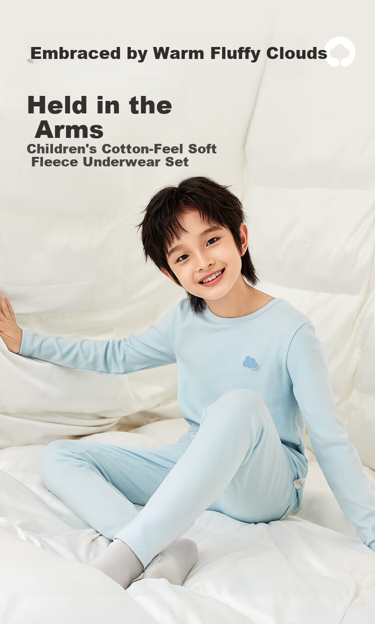 Balabala Boys and Girls Children's Underwear Set Two-Piece New Autumn and Winter Velvet Lined Thermal Top and Bottom Pajamas Red 1
