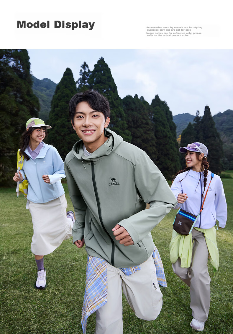 Camel Men's Spring Autumn Outdoor Sports Windproof Water-Repellent Softshell Jacket M16BA6V022 30