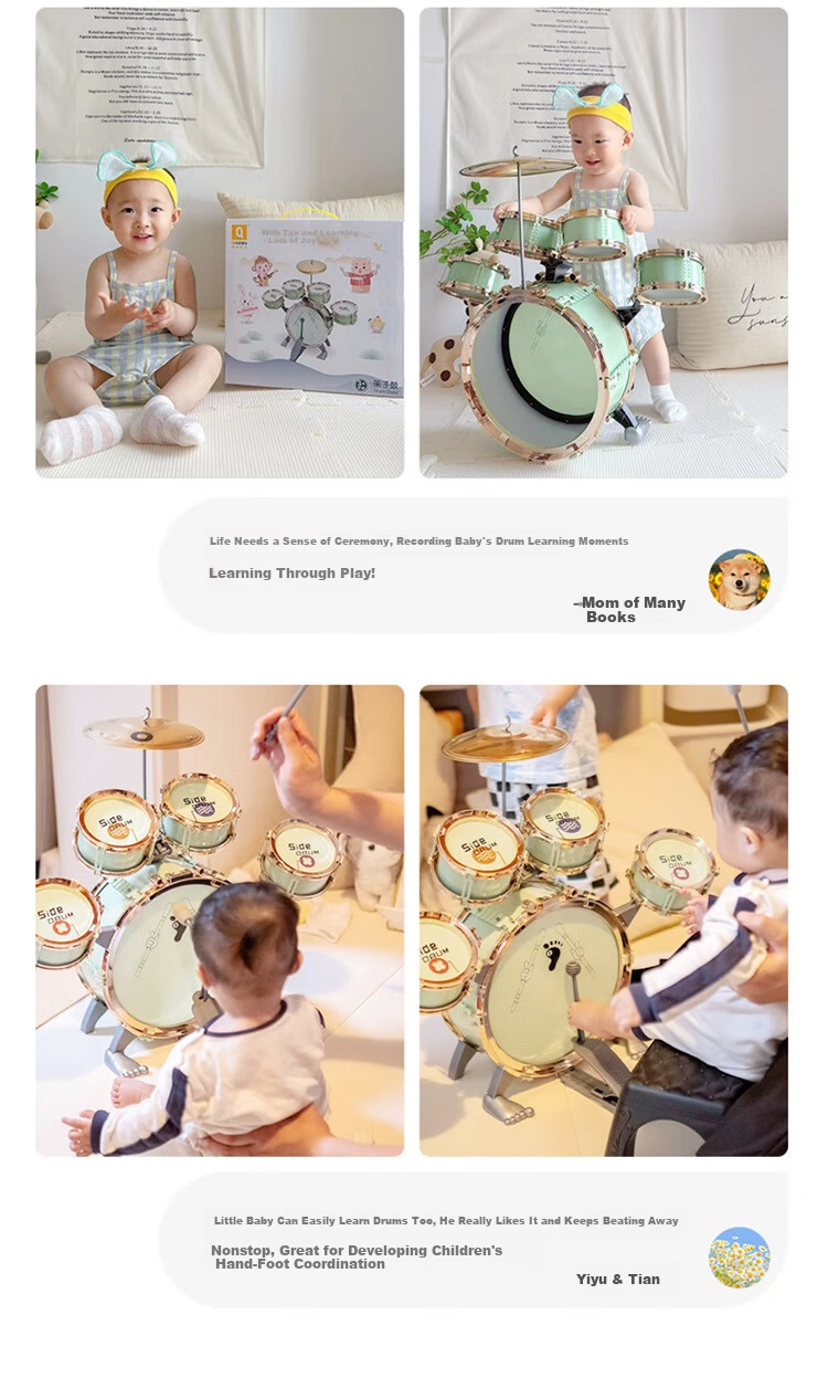 QIAO WA BAO BEI Drum Set for Home Use, Children Beginners Practice Kit, Entry-Level Professional Toy, Birthday Gift for Boys And Girls, Mid-Autumn Festival Present 6