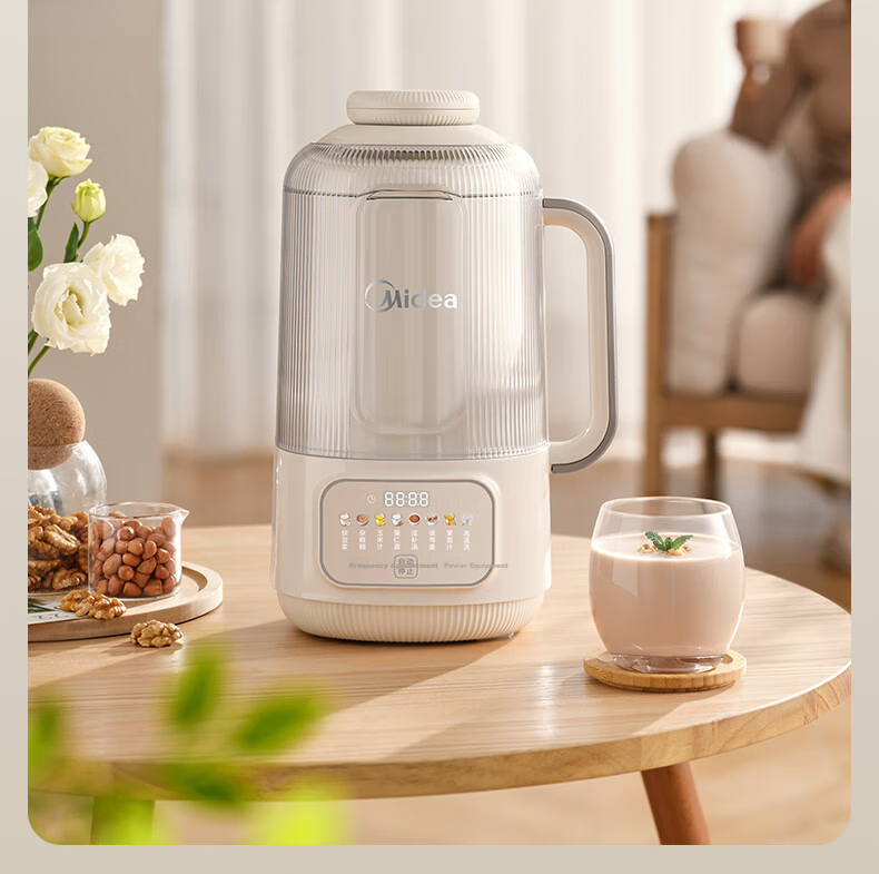 Midea Soy Milk Blender 1.2L Large Capacity for 2-5 People, Soundproof Cover, Fully Automatic, No Cooking, No Washing, New Multifunctional Juicer and Food Processor X99 24