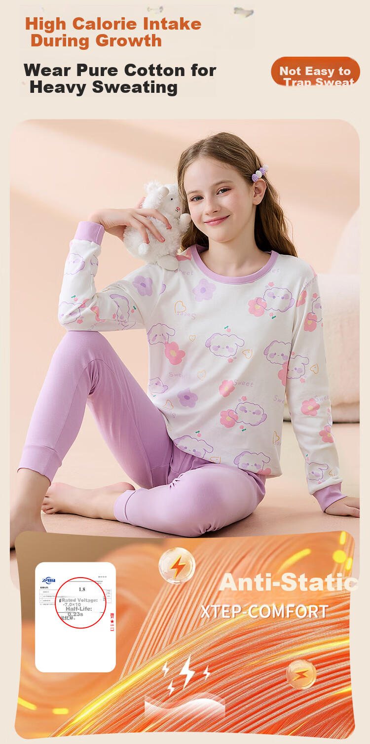 Hodo Children's Thermal Underwear Pure Cotton Girls Comfortable Soft Skin-friendly Antibacterial Mite-proof Long Sleeve Crew Neck Autumn Top and Bottom Set 6