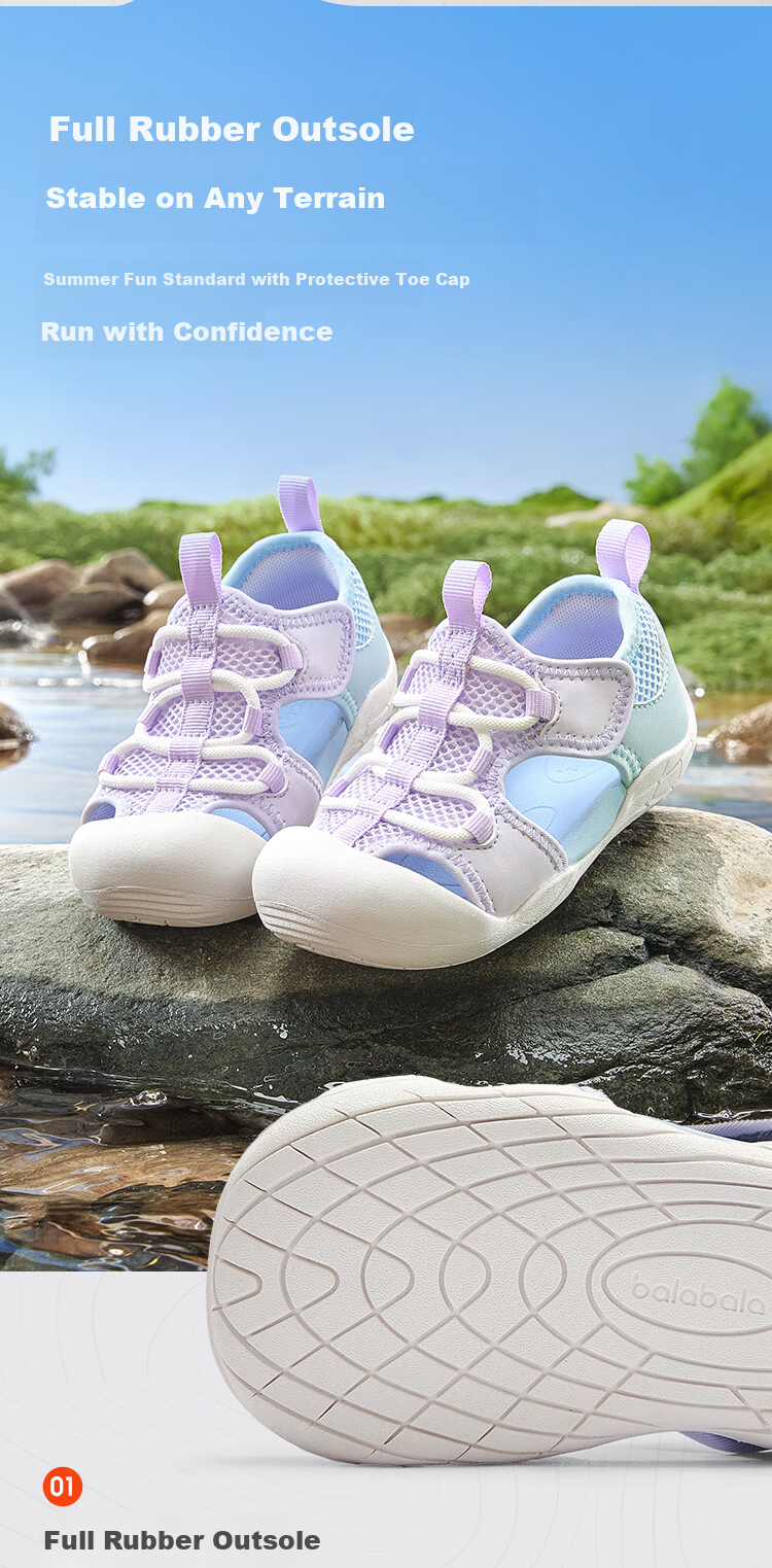 BALABALA Children's Steady Shoes, Boys And Girls Sandals, 2026 Summer New Color-Block Functional Shoes, Kids' Shoes, Children's Shoes with Mesh, Sports Shoes 4