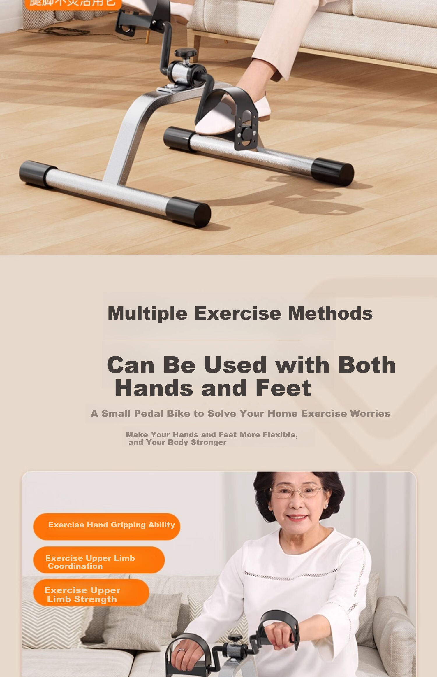 Home Rehabilitation Machine Stroke Hemiplegia Upper and Lower Limb Pedal Exerciser Elderly Hand and Leg Strength Recovery Training Equipment 7