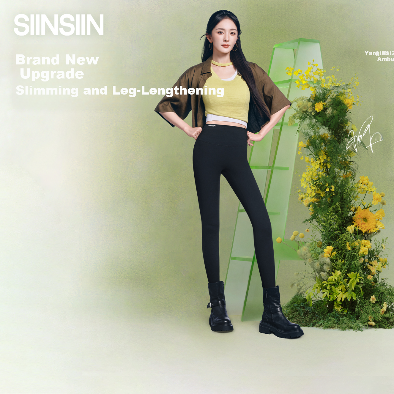 SIINSIIN 6.0Pro Shark Pants Spring Autumn Women's High Waist Tummy Control Leggings Slimming Yoga Pants Yang Mi Style