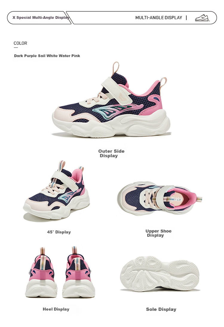 XTEP Kids Toddler Casual Butterfly Upper Girls Cartoon Sneakers Light Cherry Pink/Retro Pink Size 29 7