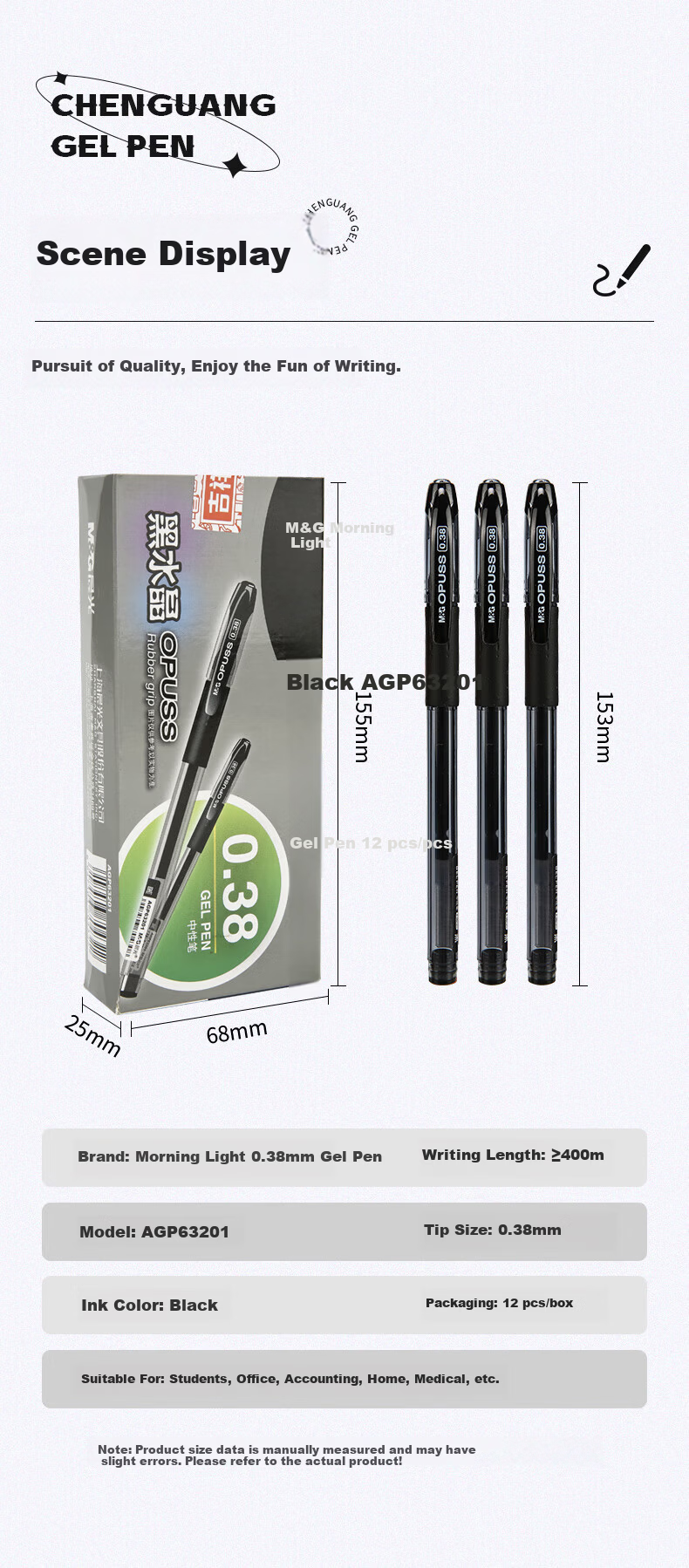 M&G AGP63201C 0.38mm Red Ink Gel Pen, 3-Pack, Fine Tip, Water-Based, Office and Study Use 10