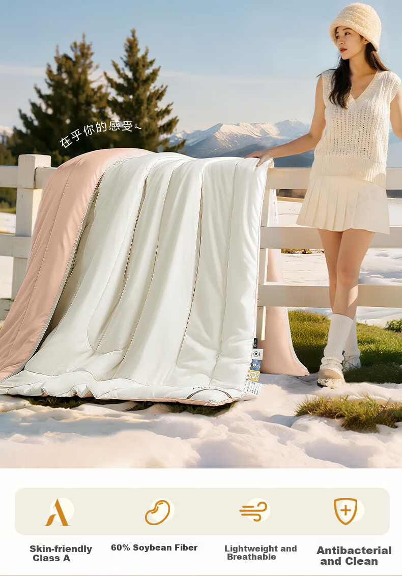 FUANNA Quilt A-Class 60% Soy Fiber Antibacterial Quilt Double Extra Large Winter Quilt Core Bedding 230*229cm Pink 3