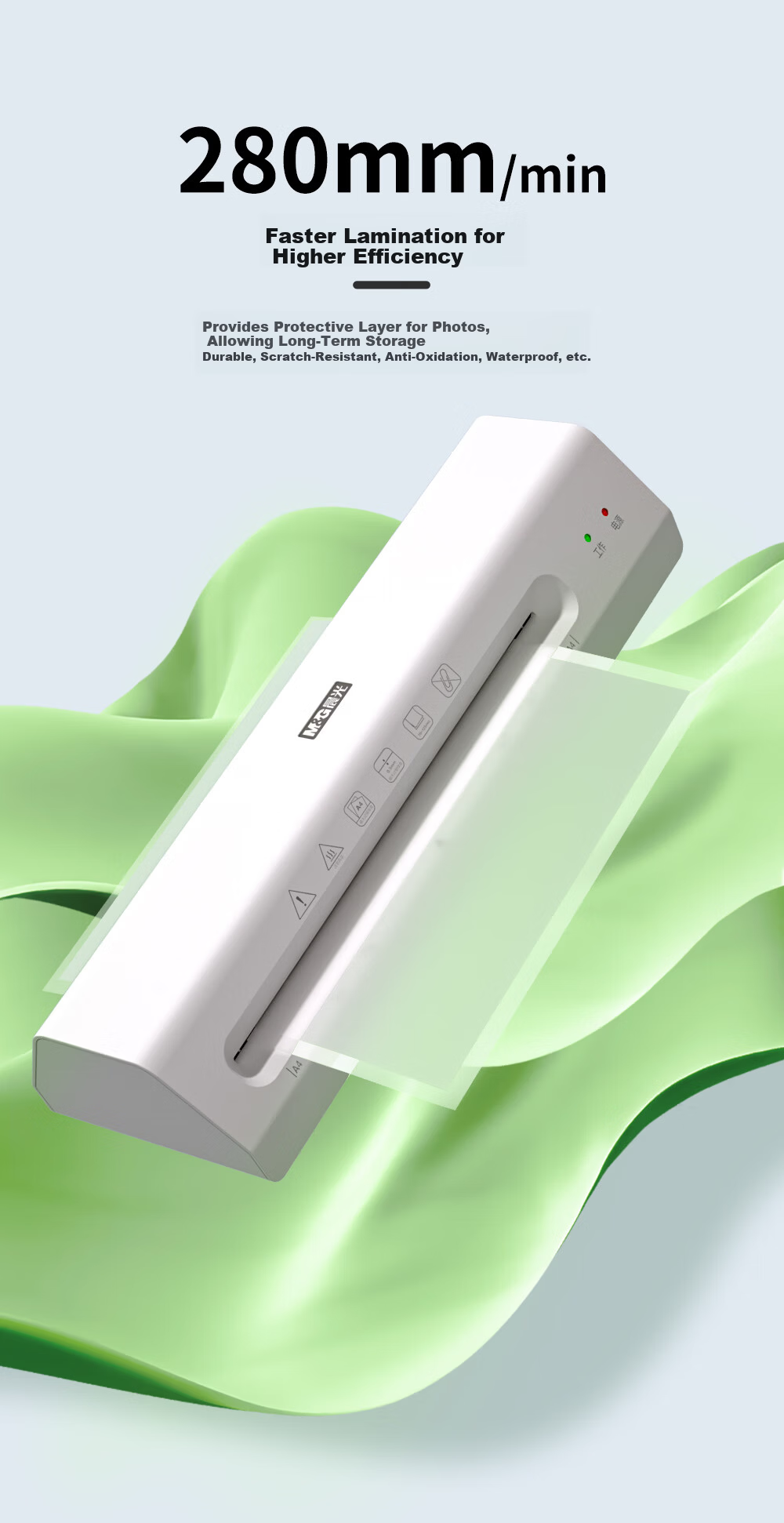 M&G A3/A4 Universal Office Home Laminator, Document Photo Laminating Machine, Film Laminator, Fashionable Portable Laminator, White AEQN8921 6
