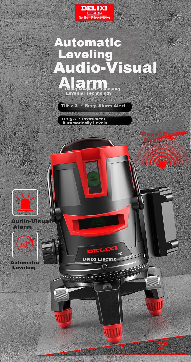 Delixi Electric 2-Line Infrared Level High-Precision Auto-Leveling Laser Fine Line Outdoor Strong Light Single Line Brand 17