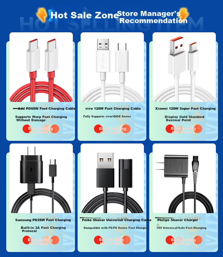 Xuanyi Compatible XiaoDu Tablet Learning Machine Charging Cable G16pro/Z20plus Data Cable Z20 Pro/K16/G12/S16/S20 Educational Tablet Fast Charging Type-C 1m 1