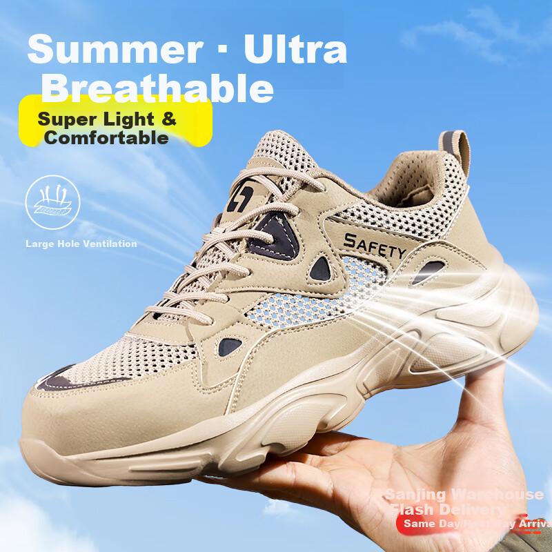 Weirdun Men's Summer Breathable Anti-Smash Steel Toe Anti-Puncture Wear-Resistant Work Safety Shoes F123ST Size 37