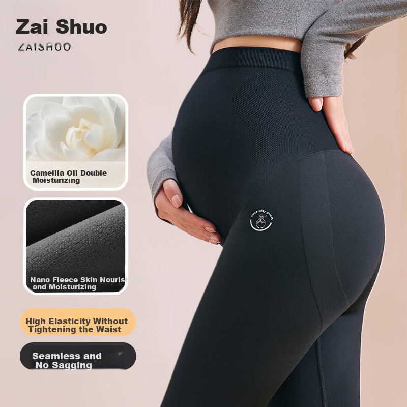 Zaisuo Maternity Thermal Fleece Lined Yoga Shark Pants with Camellia Oil Moisturizing Seamless Supportive Maternity Leggings