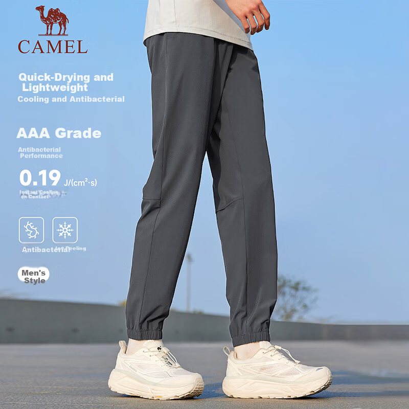 CAMEL Quick-Dry Breathable Men's Sports Pants Ice Cooling Sun Protection Jogger Casual Pants C16BA6L6011 Dark Gray XL