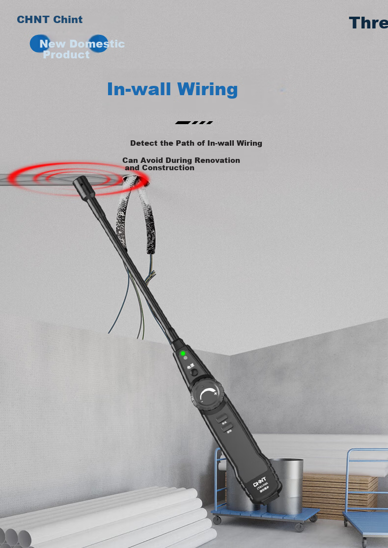 CHNT Cable Locator Electrician Network Cable Tester Wall Detector Underground Metal Detector Standard Kit 6