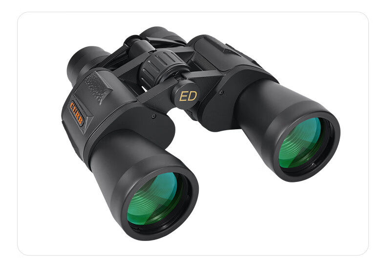 Jiapu High-Power Military-Grade HD Night Vision Professional Adult 8000 Binoculars Zoomable Smartphone Compatible Kilometer Range 26