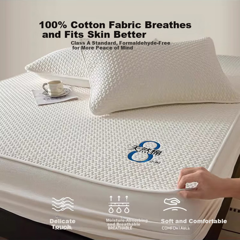 MUJI Grade A Xinjiang Cotton Fitted Sheet Single Piece Full Cotton Quilted Waterproof Mattress Protector 180*200cm