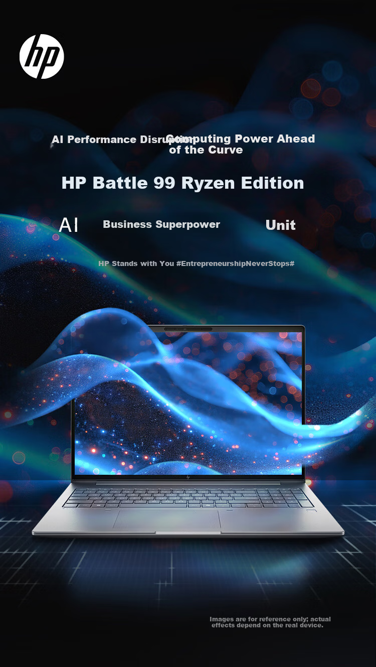 HP Zhan 99 High-Performance Laptop AI Ryzen Edition 16-inch R7-8845HS 32GB 1TB 2.5K Display 1