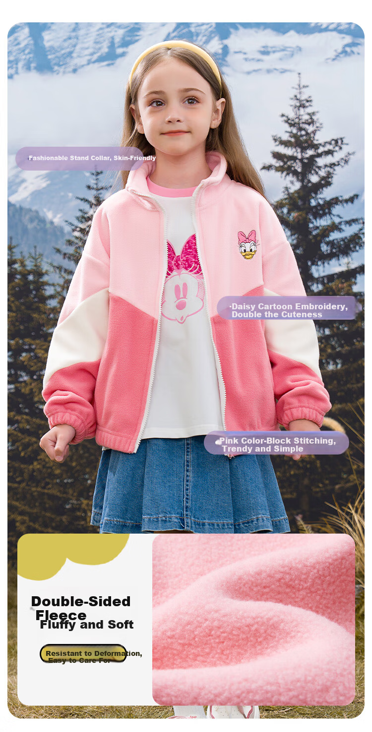 Disney Kids Autumn Winter Jacket Fashion Stand Collar Fleece Top Stylish Baby Clothes TD3DS009 Navy Blue 120 3