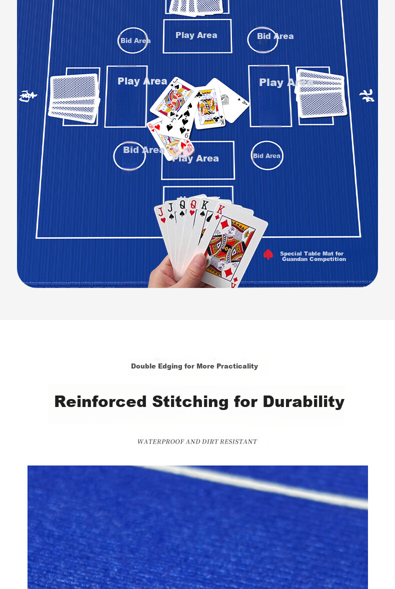 Guansheng Guandan Dedicated Table Mat Guandan Poker Tablecloth Mahjong Table Mat Soundproof Non-Shedding 3