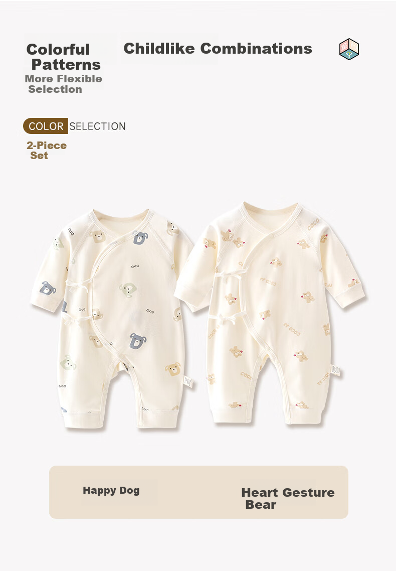 Tongyan Baby Romper, Summer Pure Cotton Newborn Clothes, Infant Butterfly Onesie And Monk Outfit for All Seasons, 2-Piece Set 3