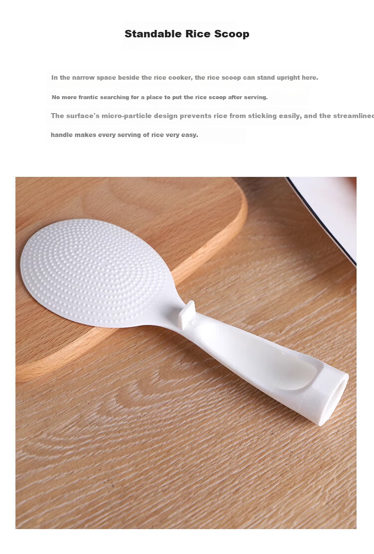 Danshi Zhiyuan Non-Stick Rice Scoop Household Standing Rice Paddle for Rice Cooker White 2