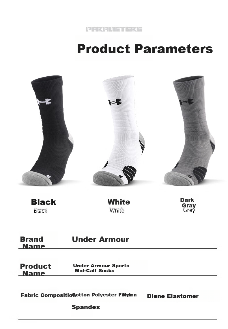 Under Armour Men's Basketball Socks Sports Running Long Socks Four Seasons Marathon Badminton Antibacterial Odor-Resistant Terry Socks 11