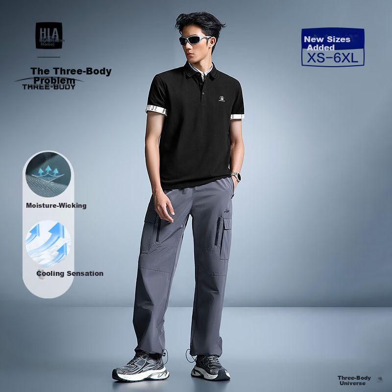 HLA Heilan Home Men's Short Sleeve Polo Shirt 26 Three-Body Collaboration Series Cooling Short Sleeve Summer Shirt