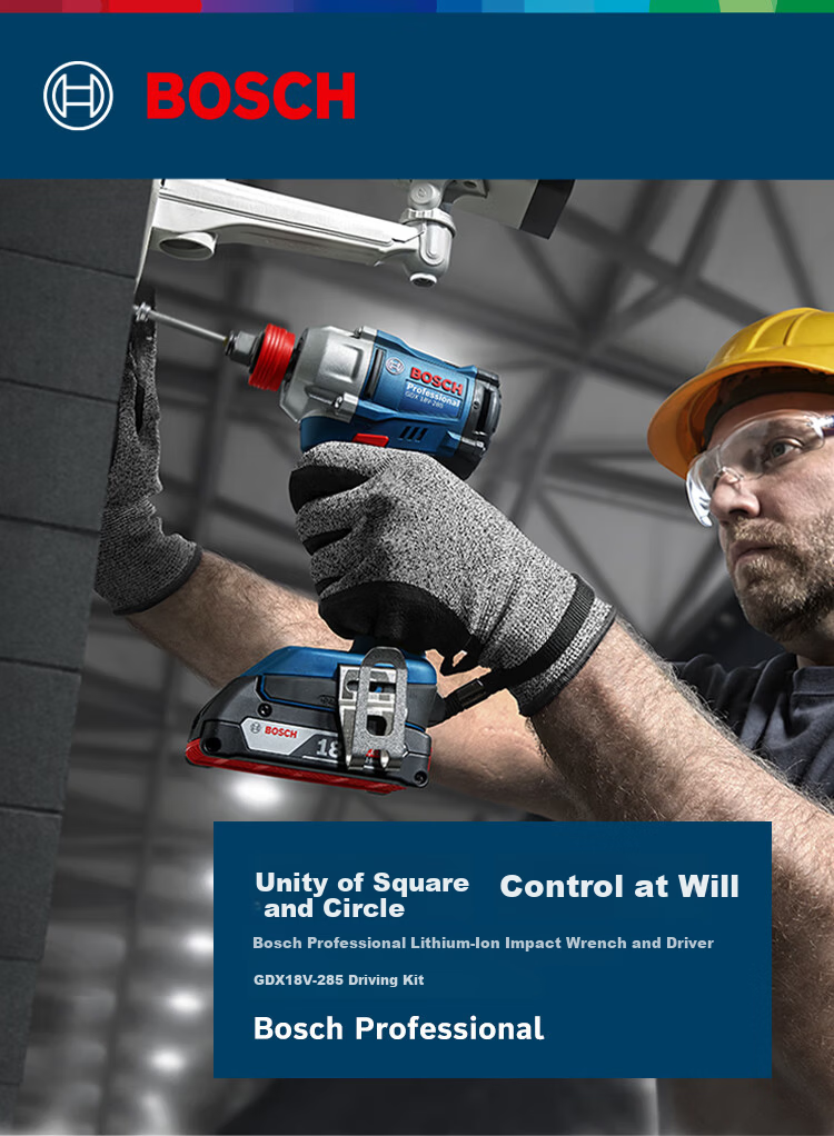 BOSCH Impact Wrench, Electric Air Gun for Installation And Maintenance, 18V Lithium Battery, 350 N·m, GDS18V-350, 4.0Ah Battery *2 2