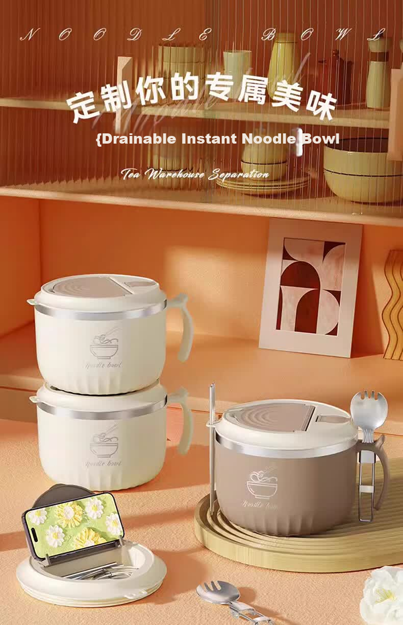KATEI STORY Japanese 304 Stainless Steel Draining Instant Noodle Bowl Large Capacity Dormitory Student Covered Bowl with Handle Insulated Lunch Box 3
