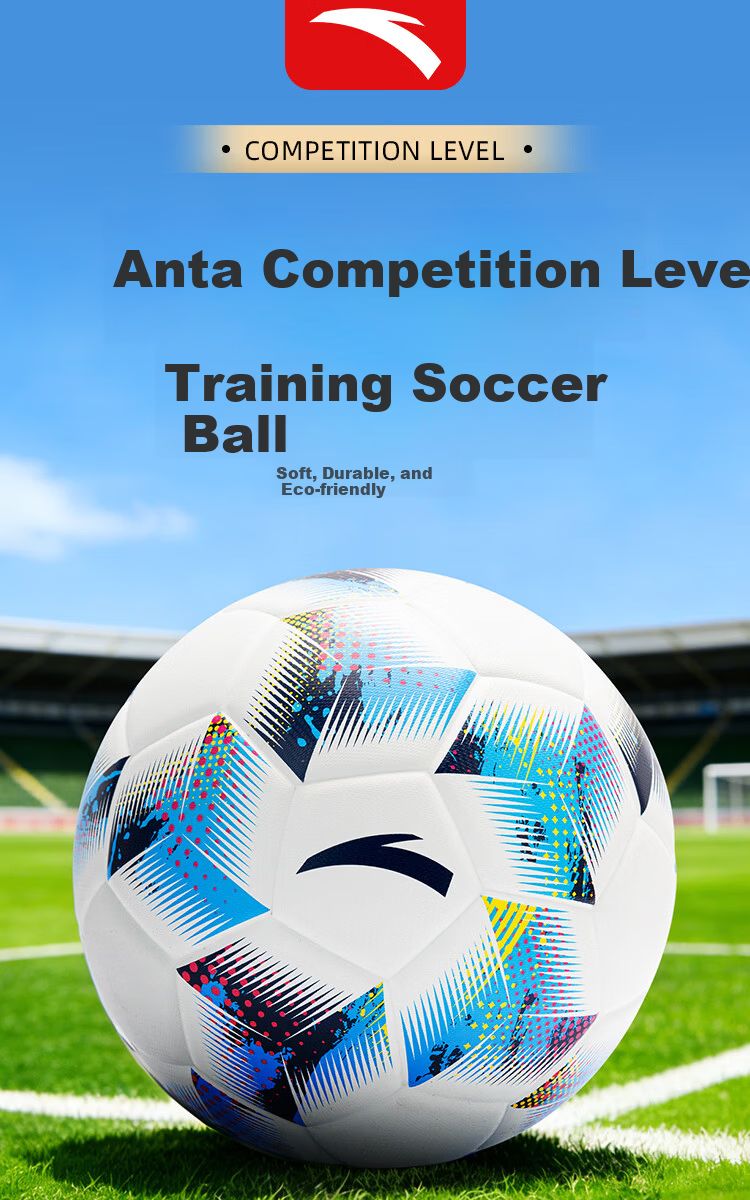 ANTA Soccer Ball Size 5 Adult Children Standard Middle School Exam World Cup Professional Youth Primary School PU Size 5 Football 1