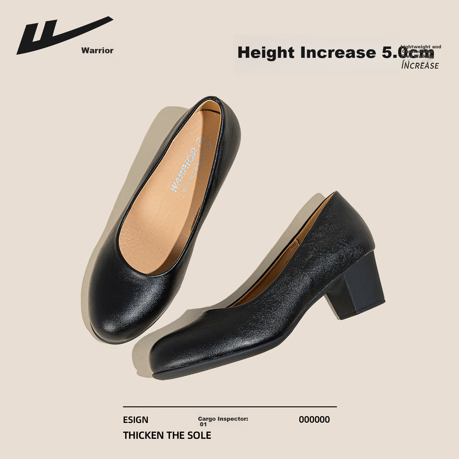Warrior Black Work Shoes for Women Comfortable Long-Standing Office Shoes Chunky Heel Interview Leather Shoes Black Size 35