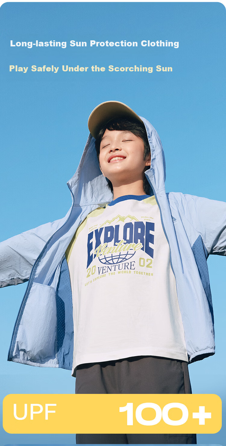 Balabala Kids Sun Protection Jacket Boys Girls Baby Lightweight Breathable Summer 2026 UPF100+ Parent-Child Matching 5