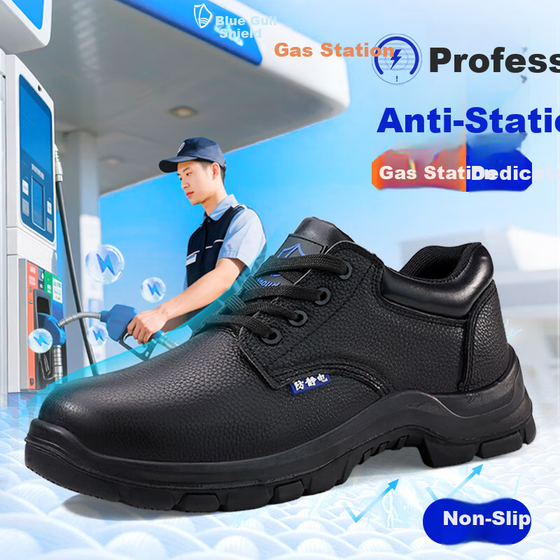BlueOwl Shield Men's Lightweight Breathable Anti-Static Cowhide Safety Shoes Anti-Smash Puncture Resistant Gas Station Construction Slip-Resistant Shoes DL233A Size 42
