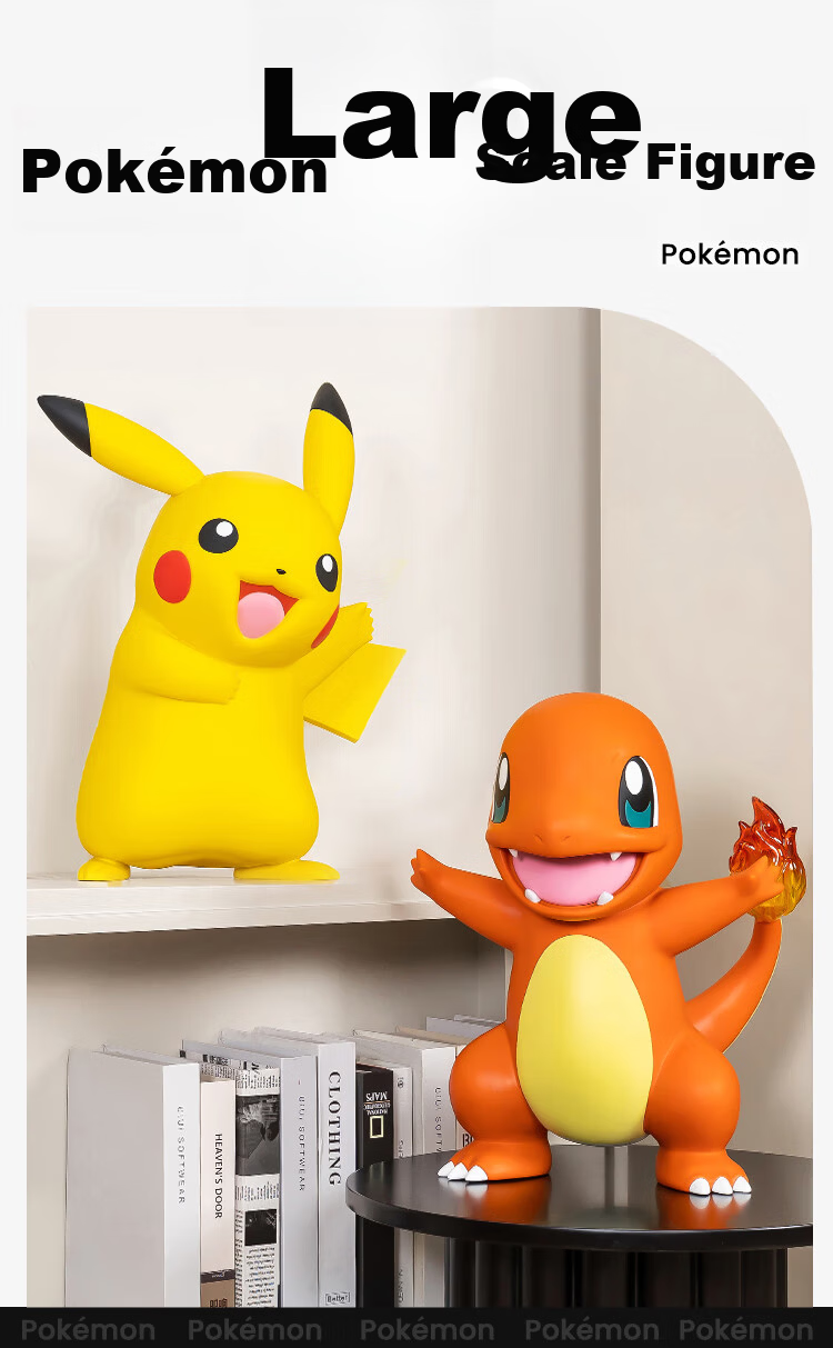 Funism Pokemon Charizard Figurine Toy, Living Room TV Cabinet Decoration, Birthday Gift, Large Size 1