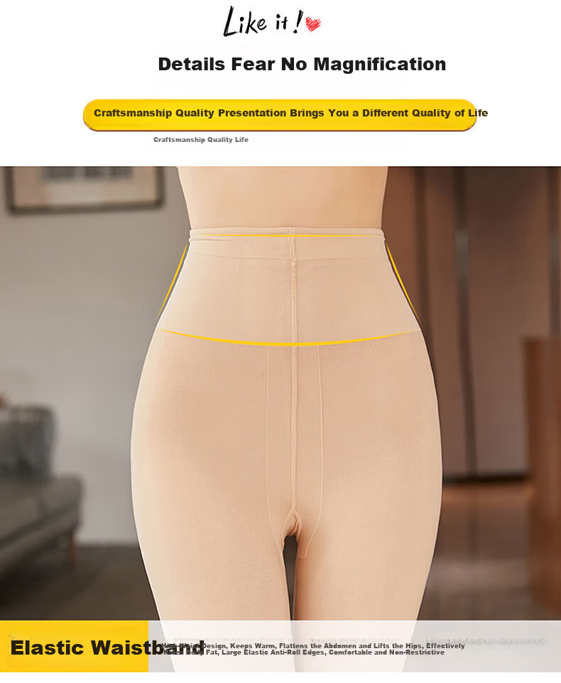 Langsha Sheer Leggings Women's Spring Autumn Thin Fleece Double-Layer Cuttable Nude Tights Pantyhose 14